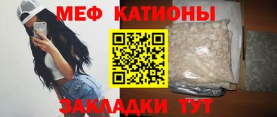 гашик Краснодар