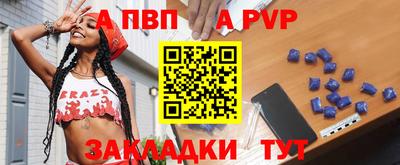 кокаин премиум Краснокаменск