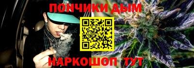 кокаин премиум Краснокаменск