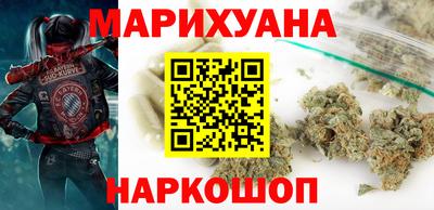гашик Краснодар