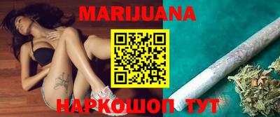 гашик Краснодар