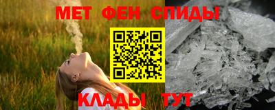 кокаин премиум Краснокаменск